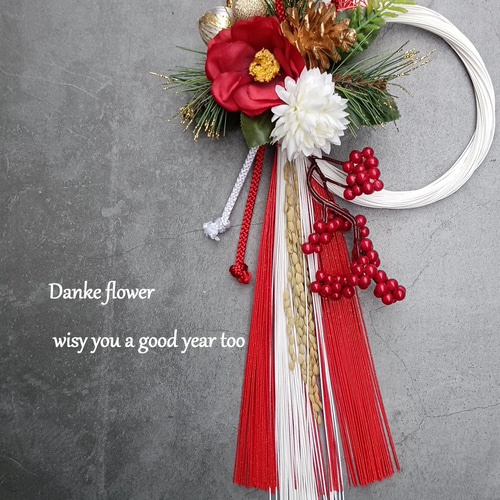 早割お正月2026】☆新作☆46cm赤椿幸せお正月しめ縄飾り しめ縄