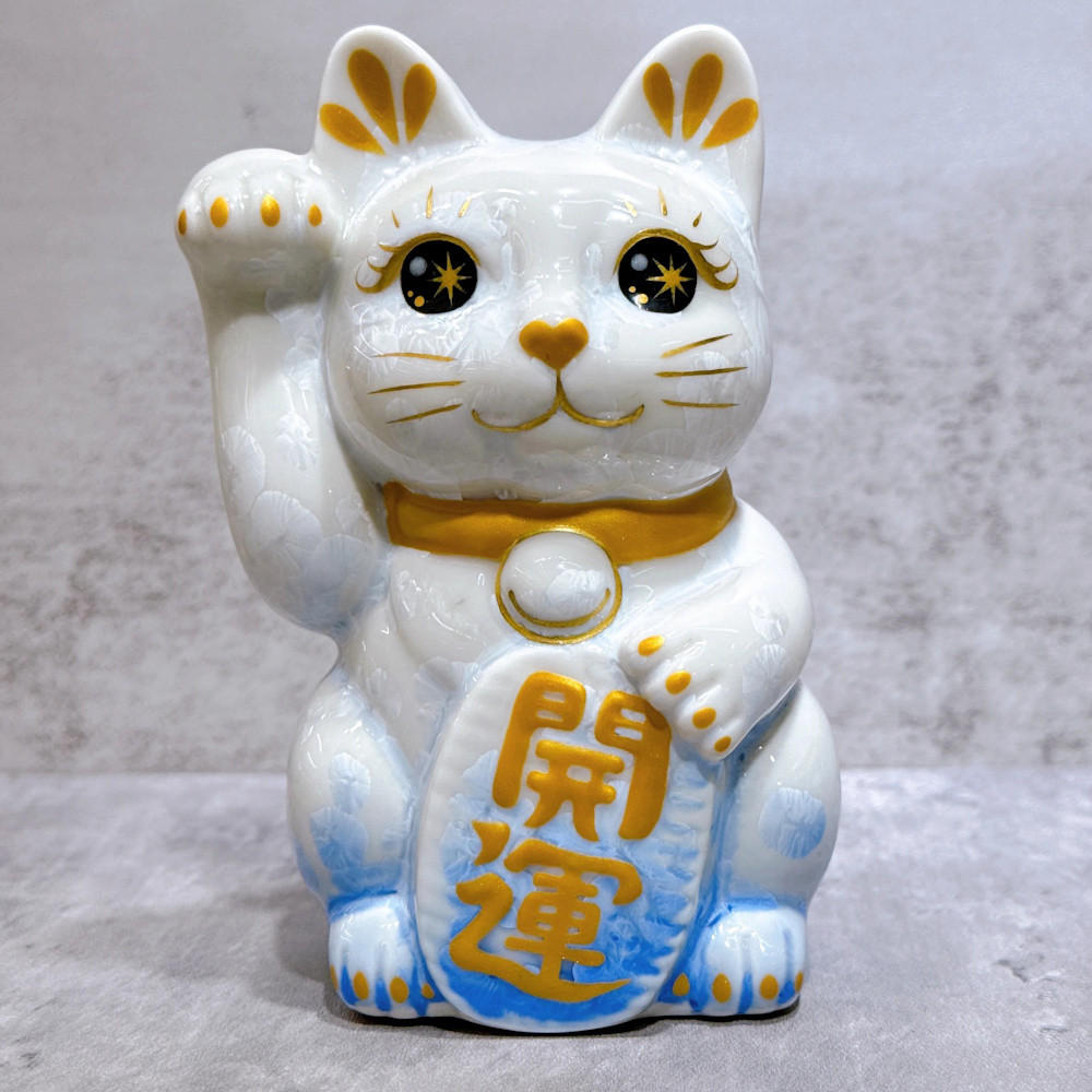【清水焼 招き猫】 花結晶、淡白、幸運、右