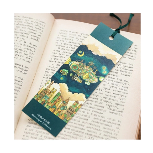 【予約販売】スケジュール帳2026《空想街雑貨店》 3枚目の画像