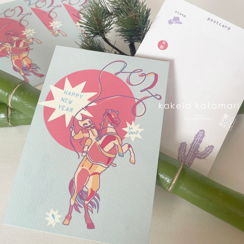 年賀はがき2026□令和8年午年□ひひーん☆cowboy（5枚組） ポスト