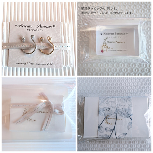 あこや真珠 9mm珠 金魚 バロックパール 14KGF ピアス/イヤリング 結婚
