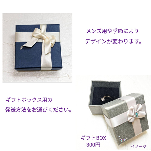 あこや真珠 9mm珠 ぷっくり 金魚 バロック 14kgf ピアス/イヤリング