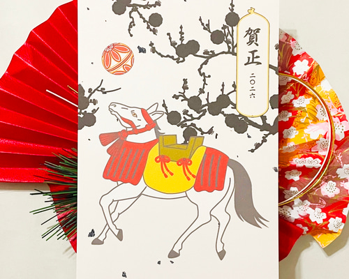 かつうめ様シーグラスアート カード 筆文字 ⭐️午 2026