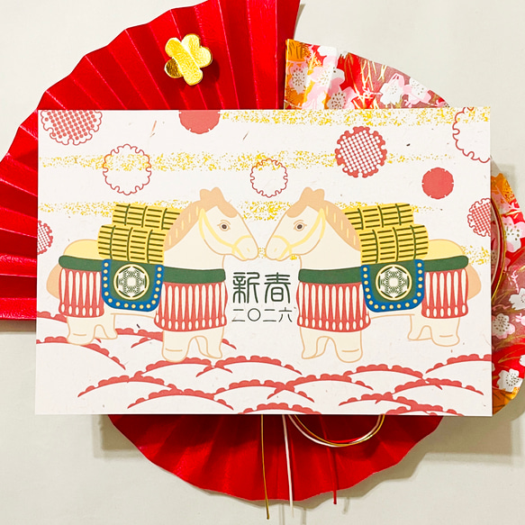 2026 雪輪俵馬 年賀状5枚セット お正月 新年 馬 午年 謹賀新年 賀正