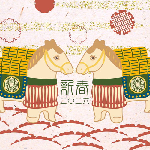 2026 雪輪俵馬 年賀状5枚セット お正月 新年 馬 午年 謹賀新年 賀正