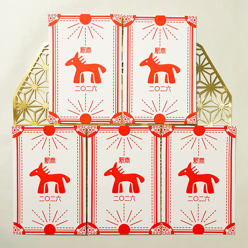 2026 午年御札 年賀状5枚セット お正月 新年 馬 午年 謹賀新年 賀正