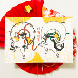 2026 風神雷神猫又 年賀状5枚セット お正月 新年 馬 午年 謹賀新年