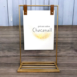 アイアン看板☆Bosendorfer5☆ 丸型イーゼル ☆アイアン看板☆Bosendorfer5☆ 丸型イーゼル