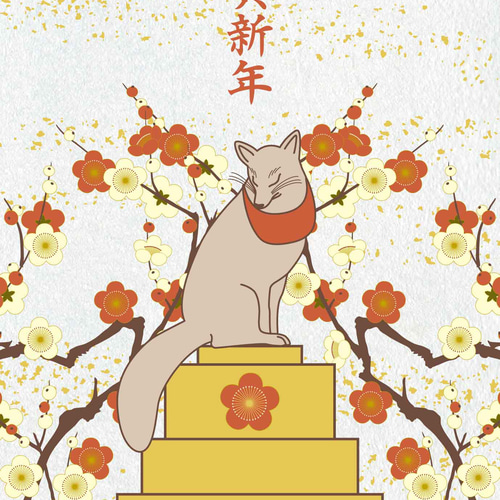 2026 紅白梅狛狐 年賀状5枚セット お正月 新年 馬 午年 謹賀新年 賀正