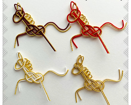 受注制作】水引パーツ 走り午(小サイズ) ワインレッド/ベージュ/赤/白