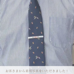 【ギフトにも✨】ミニ麻雀牌のイヤリング／ピアス (透明すりガラス風) 11枚目の画像