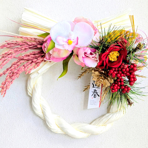【くすみピンクmam 】しめ縄リース お正月飾り しめ縄 新春しめ縄飾り 超早割お正月2026 ピンク系アーティシャルフラワー