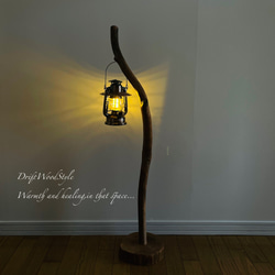 芸術的にうねる枝の流木スタンド ランタンやエアプラントを飾れる置物 北欧 照明 N107 11枚目の画像