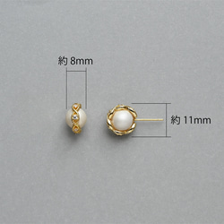 ヴィンテージサテンパールガラスとレース編みのピアス／ノンホールピアス｜サージカルステンレス／チタン変更可能　pag065 18枚目の画像