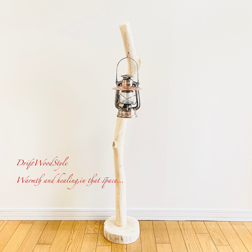 無垢の流木を磨いた白い流木スタンド ランタンやエアプラントを飾れる