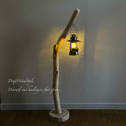 無垢の流木を磨いた白い流木スタンド ランタンやエアプラントを飾れる置物 北欧 照明 N108 2枚目の画像