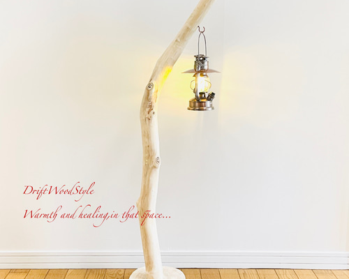 無垢の流木を磨いた白い流木スタンド ランタンやエアプラントを飾れる