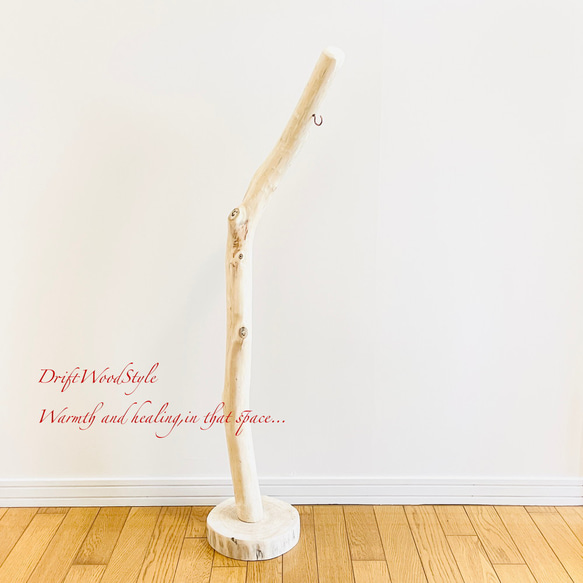 無垢の流木を磨いた白い流木スタンド ランタンやエアプラントを飾れる置物 北欧 照明 N108 14枚目の画像