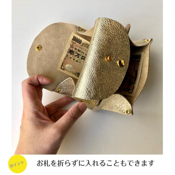 ハンドルつきのピッグスキンの小さなお財布　ゴールド 14枚目の画像