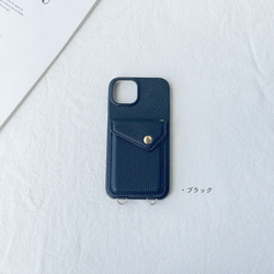 シンプルで美しい！ iPhone17 16 15 ケース Galaxy S25 スマホショルダー カード収納 バイカラー 6枚目の画像