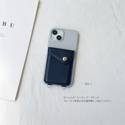 シンプルで美しい！ iPhone17 16 15 ケース Galaxy S25 スマホショルダー カード収納 バイカラー 8枚目の画像