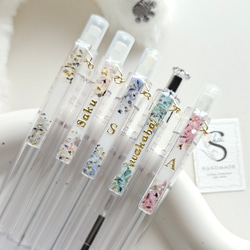 文房具、シャ〜ペン。ボールペン。 ボールペン ペン 0.4 水性 文具 文房具 筆記用具 オフィス 学校 サラサ