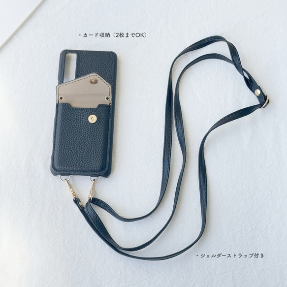 シンプルで美しい！ Pixel 10 / Xperia / Aquos ケース スマホショルダー カード収納 バイカラー 2枚目の画像