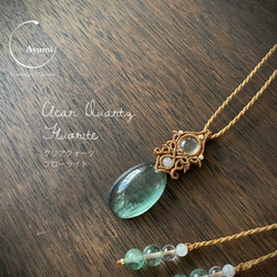 心強いあなたの味方♪ラピスラズリの天然石マクラメネックレス♪♪♪ 心強いあなたの味方♪ラピスラズリの天然石マクラメネックレス♪♪♪