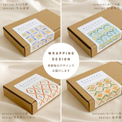 華やかパールの揺れるピアス・イヤリング_old rose 7枚目の画像