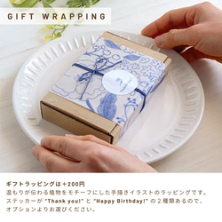 華やかパールの揺れるピアス・イヤリング_old rose 8枚目の画像