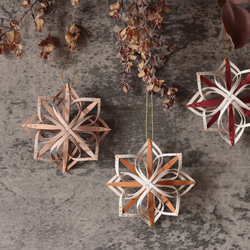 フランス？ヴィンテージオーナメント Broonieネーベルスロイドオーナメント】牛革/クリスマス/装飾/北欧