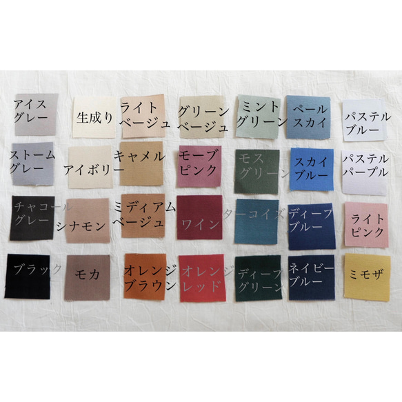 h様専用ページ◇倉敷帆布のトート◇Ｍ◇シナモン×ブラック 10枚目の画像