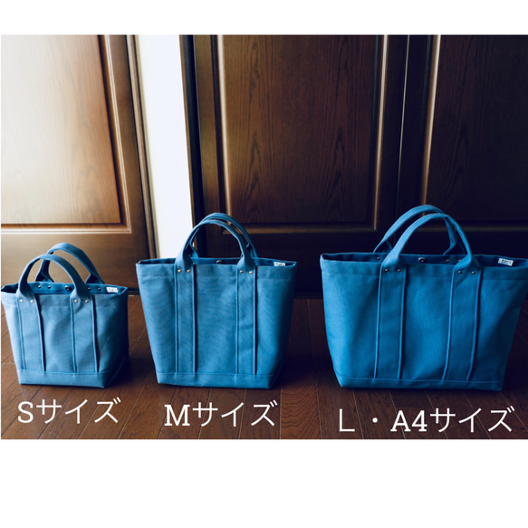 h様専用ページ◇倉敷帆布のトート◇Ｍ◇シナモン×ブラック 6枚目の画像