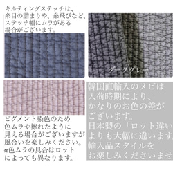 月と星屑　選べる　小さな保冷ポーチ　H11W15 ヌビポーチ　イブル　ヌビ　月刺繍　保冷ポーチ　ミニ　おやつポーチ　 7枚目の画像