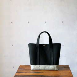 トートＳ◇杢グレー×ブラック | 倉敷帆布 2枚目の画像