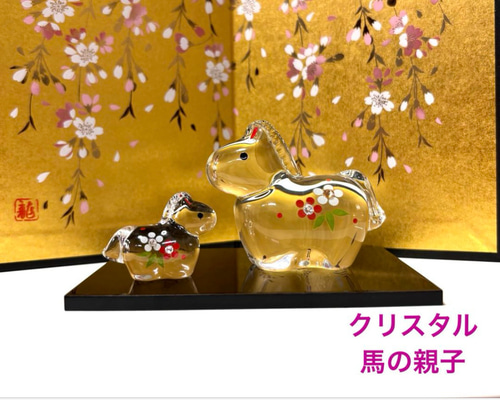 KOCO ＊ 仲良し馬さん親子♪ 干支の置物 akihitomi様専用 仲良し馬さん