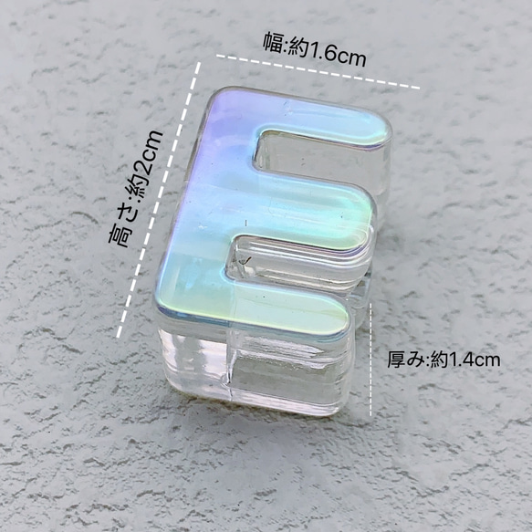 【5個】6mm穴　イニシャル　パーツ　ハンドメイド　ビーズ　材料　DIY  パラコード作品用　ライトピンク 2枚目の画像