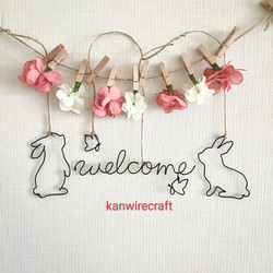 ワイヤークラフト ワイヤーアート リース ねこ welcome 猫 リース