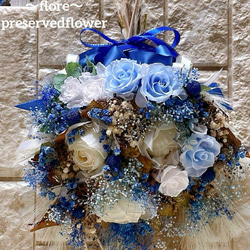 青（ブルー） スワッグ のおすすめ人気通販｜Creema(クリーマ) 国内