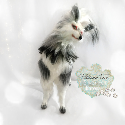 プラチナキツネ 銀狐 全身可動 完全オリジナル キツネ 狐 妖狐 羊毛