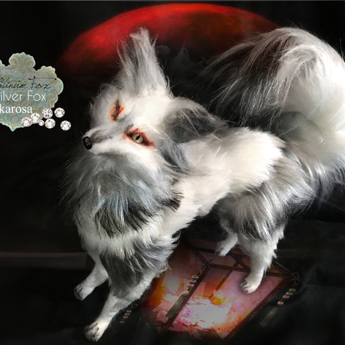 プラチナキツネ 銀狐 全身可動 完全オリジナル キツネ 狐 妖狐 羊毛