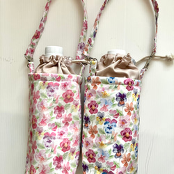 マイボトル カバー のおすすめ人気通販 検索結果｜Creema(クリーマ