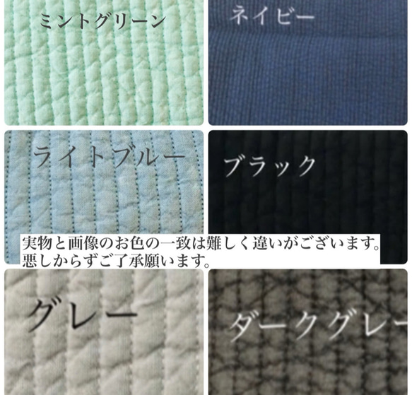 月と星 選べるコインケース　H9W12.5 ヌビポーチ　ミニ　小物入れ　月　星　刺繍　オリジナルポーチ 9枚目の画像