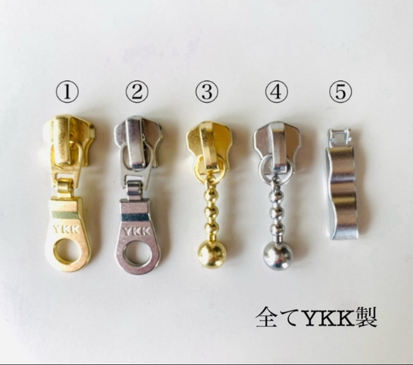 月と星 選べるコインケース　H9W12.5 ヌビポーチ　ミニ　小物入れ　月　星　刺繍　オリジナルポーチ 13枚目の画像