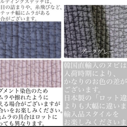 月と星 選べるコインケース　H9W12.5 ヌビポーチ　ミニ　小物入れ　月　星　刺繍　オリジナルポーチ 8枚目の画像