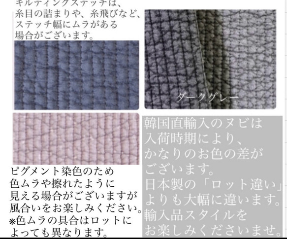 月と星 選べるコインケース　H9W12.5 ヌビポーチ　ミニ　小物入れ　月　星　刺繍　オリジナルポーチ 8枚目の画像