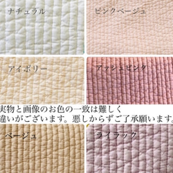月と星 選べるコインケース　H9W12.5 ヌビポーチ　ミニ　小物入れ　月　星　刺繍　オリジナルポーチ 10枚目の画像