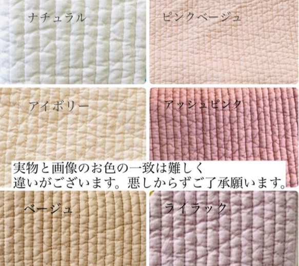 月と星 選べるコインケース　H9W12.5 ヌビポーチ　ミニ　小物入れ　月　星　刺繍　オリジナルポーチ 10枚目の画像