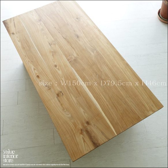 チーク無垢材 リビングテーブルTurel/150N 座敷机 座卓 センターテーブル 長机 ローテーブル 無垢材家具 10枚目の画像