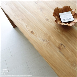 チーク無垢材 リビングテーブルTurel/150N 座敷机 座卓 センターテーブル 長机 ローテーブル 無垢材家具 9枚目の画像